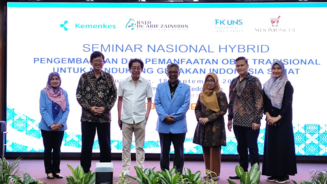 Seminar Nasional 