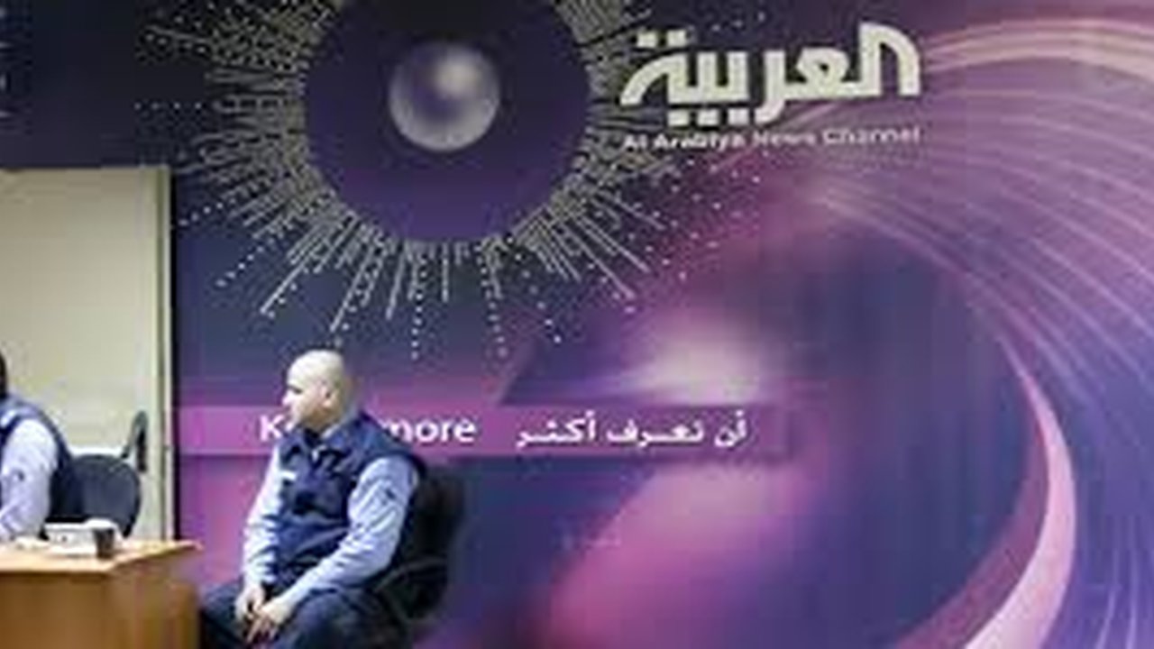 al arabiya
