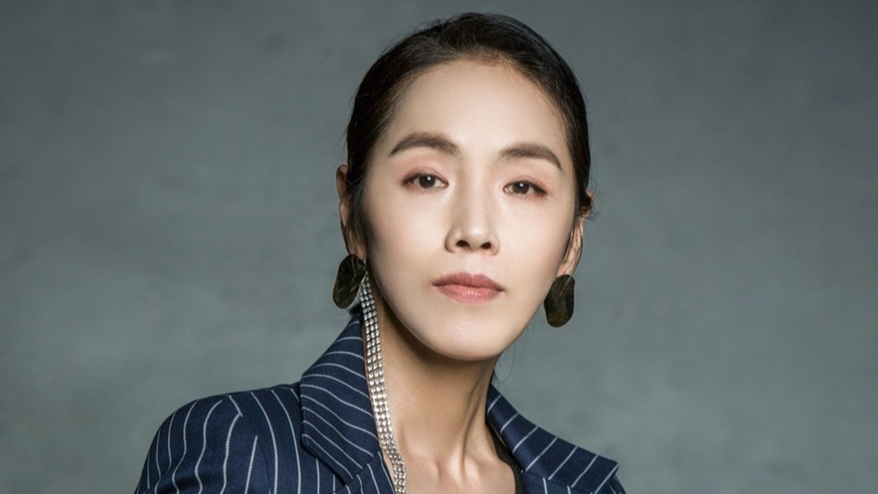 Park Ji Ah