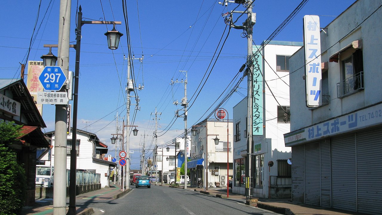 isesaki jepang