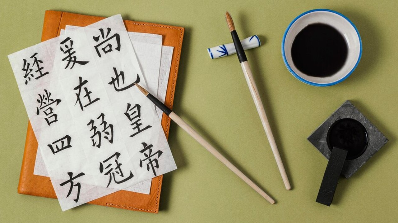 Ilustrasi bahasa Mandarin