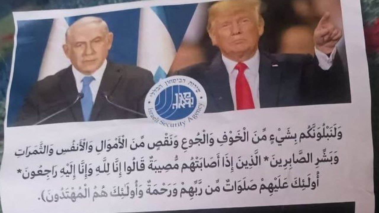 Israel Sebar Selebaran Berisi Ancaman di Gaza, Kutip Ayat Alquran dan Perintahkan Warga Palestina Patuh atau Diusir