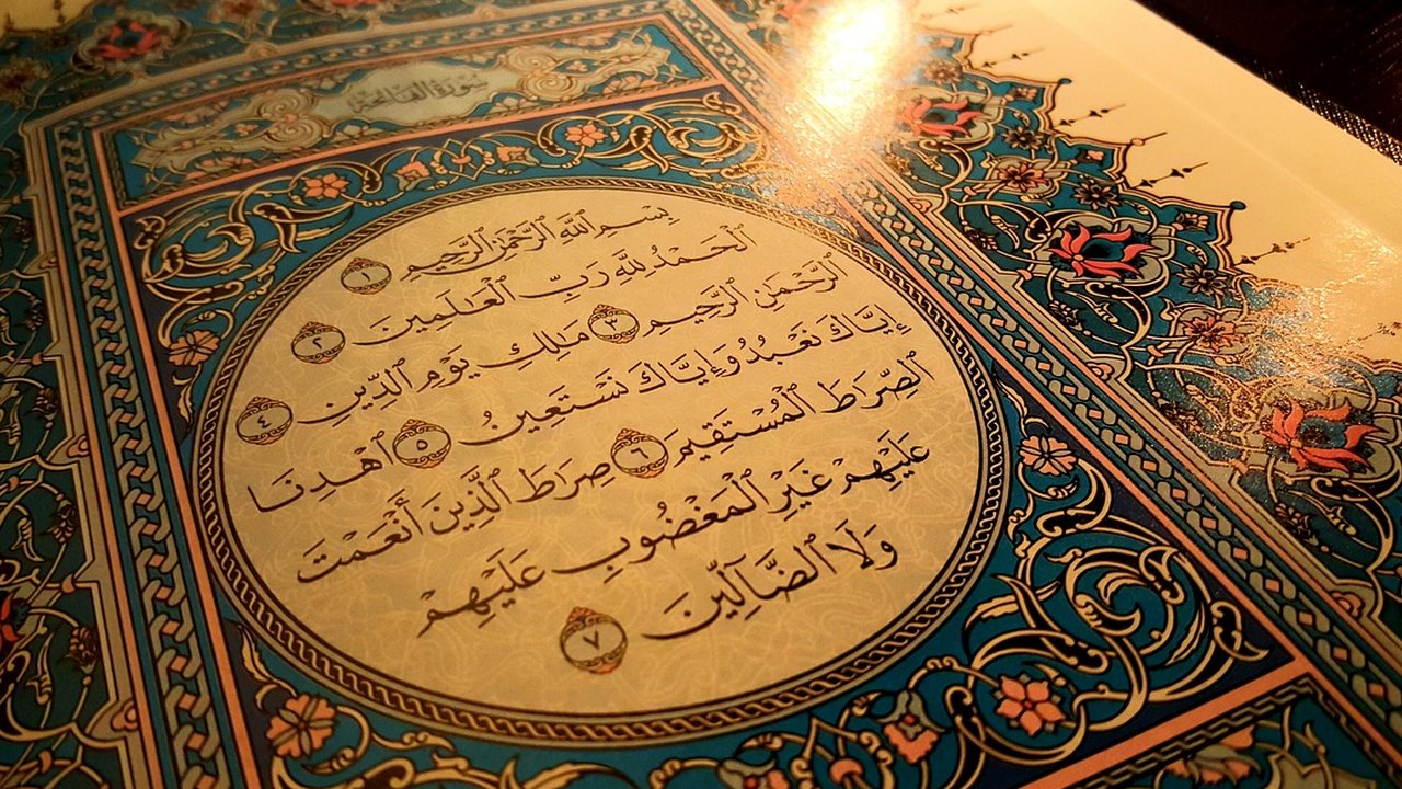 al quran
