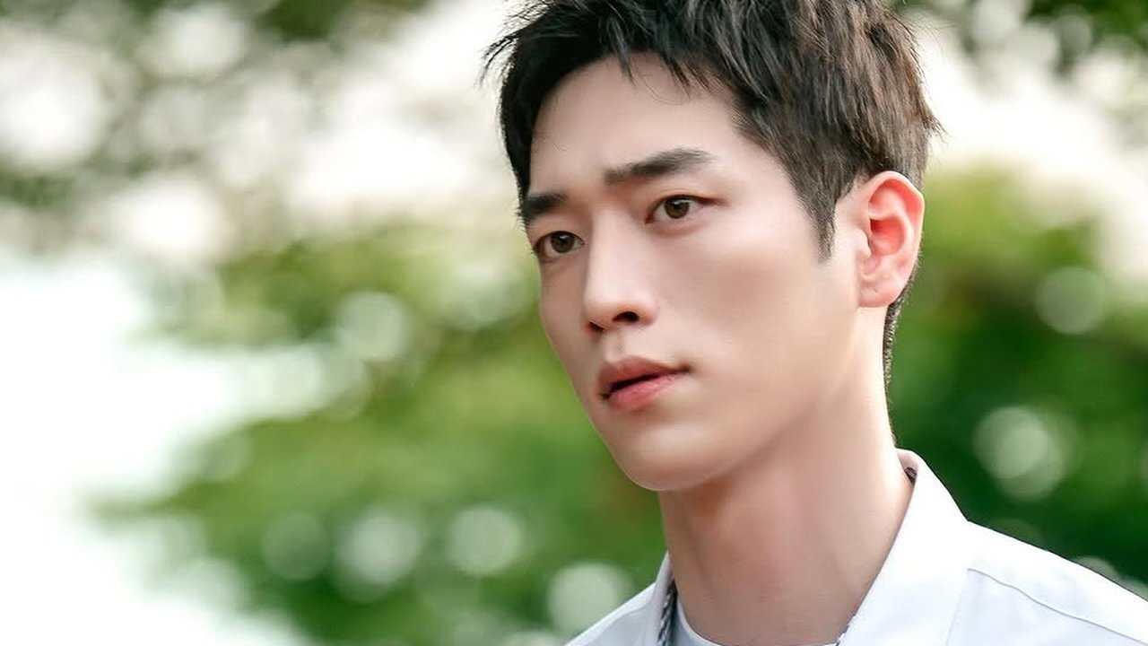 Seo Kang Joon