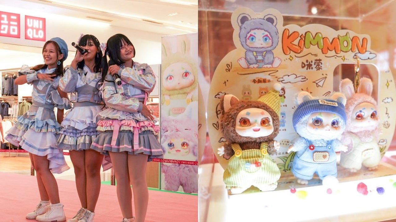 Blind Box Festival 2025