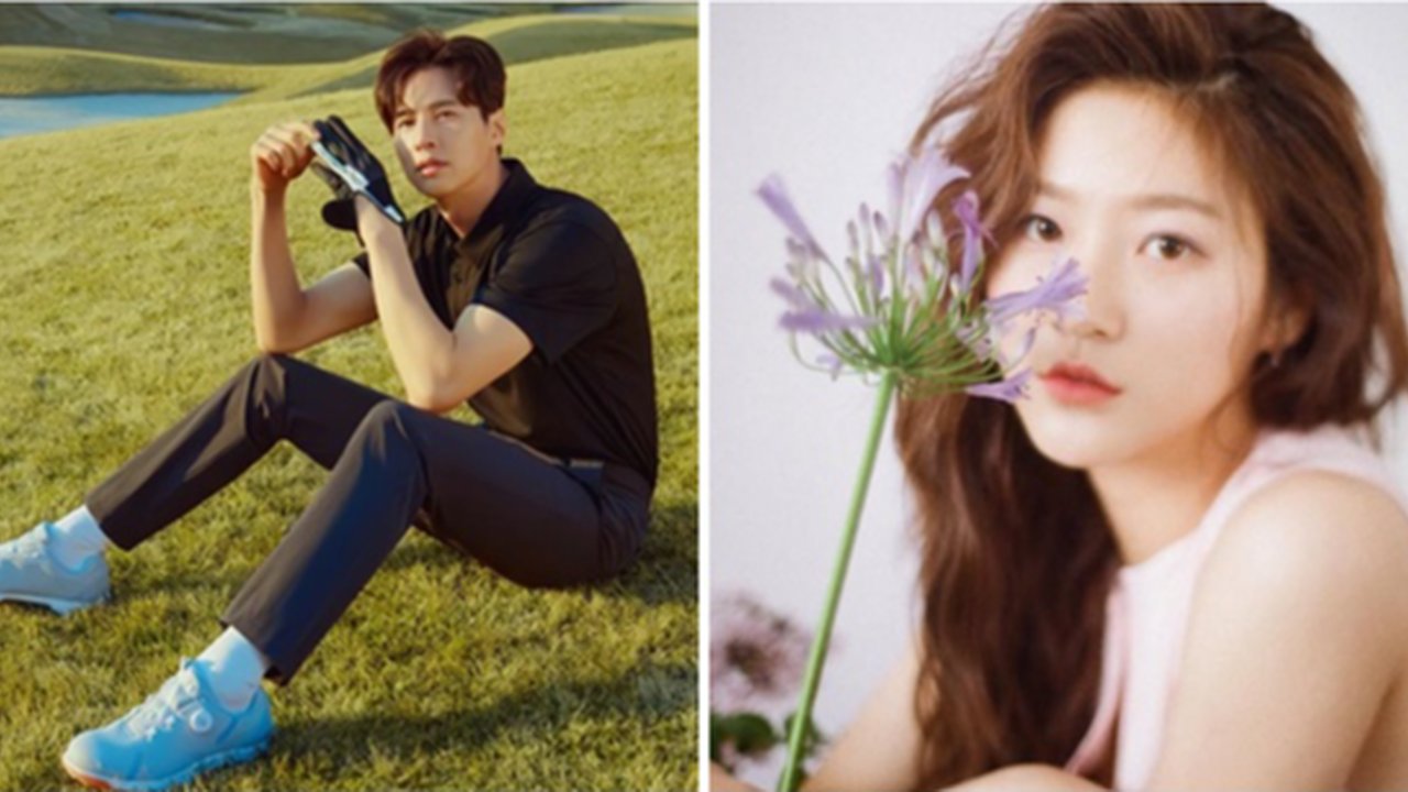 Won Bin - Kim Sae Ron