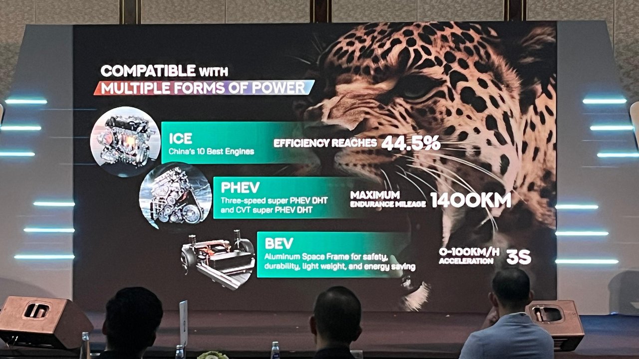 Chery Siapkan Peluncuran Mobil Konsep Leopard,  Kecepatan 0-100 Km/Jam cuma 3 Detik