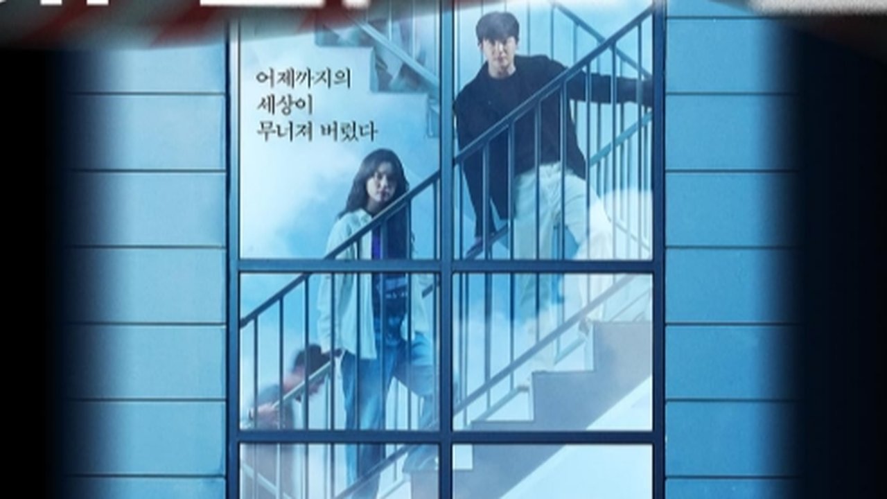 Poster Drakor Happiness (credit: imdb)