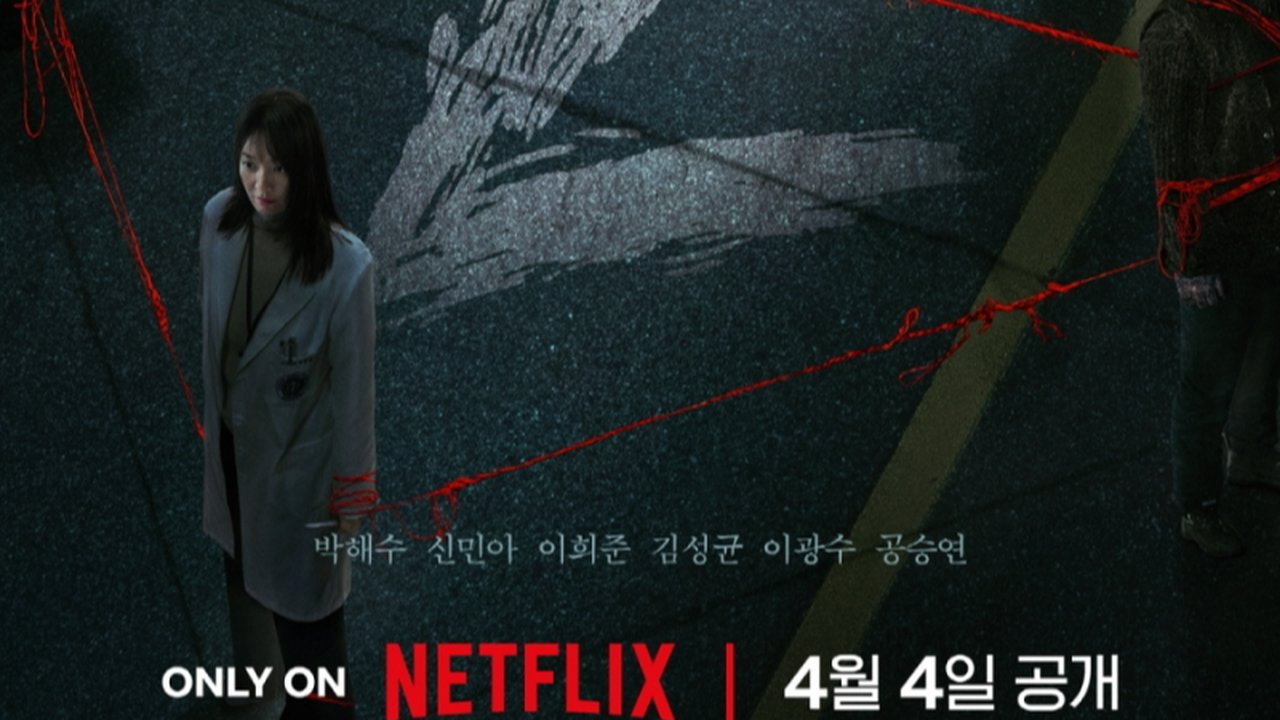 Karma Drama Korea