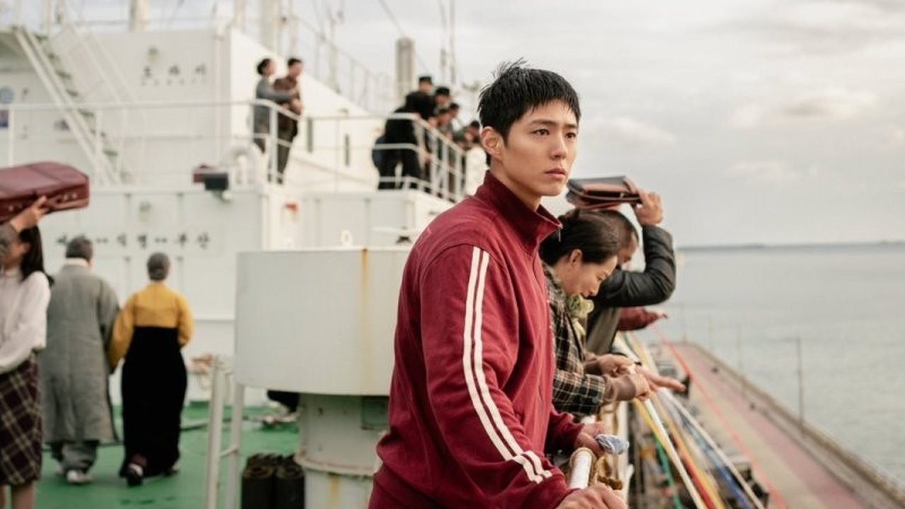 Park Bo Gum