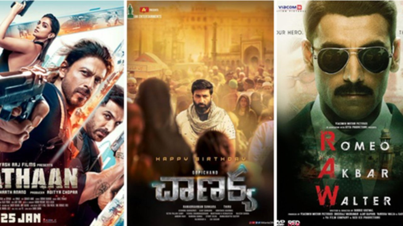 Film India