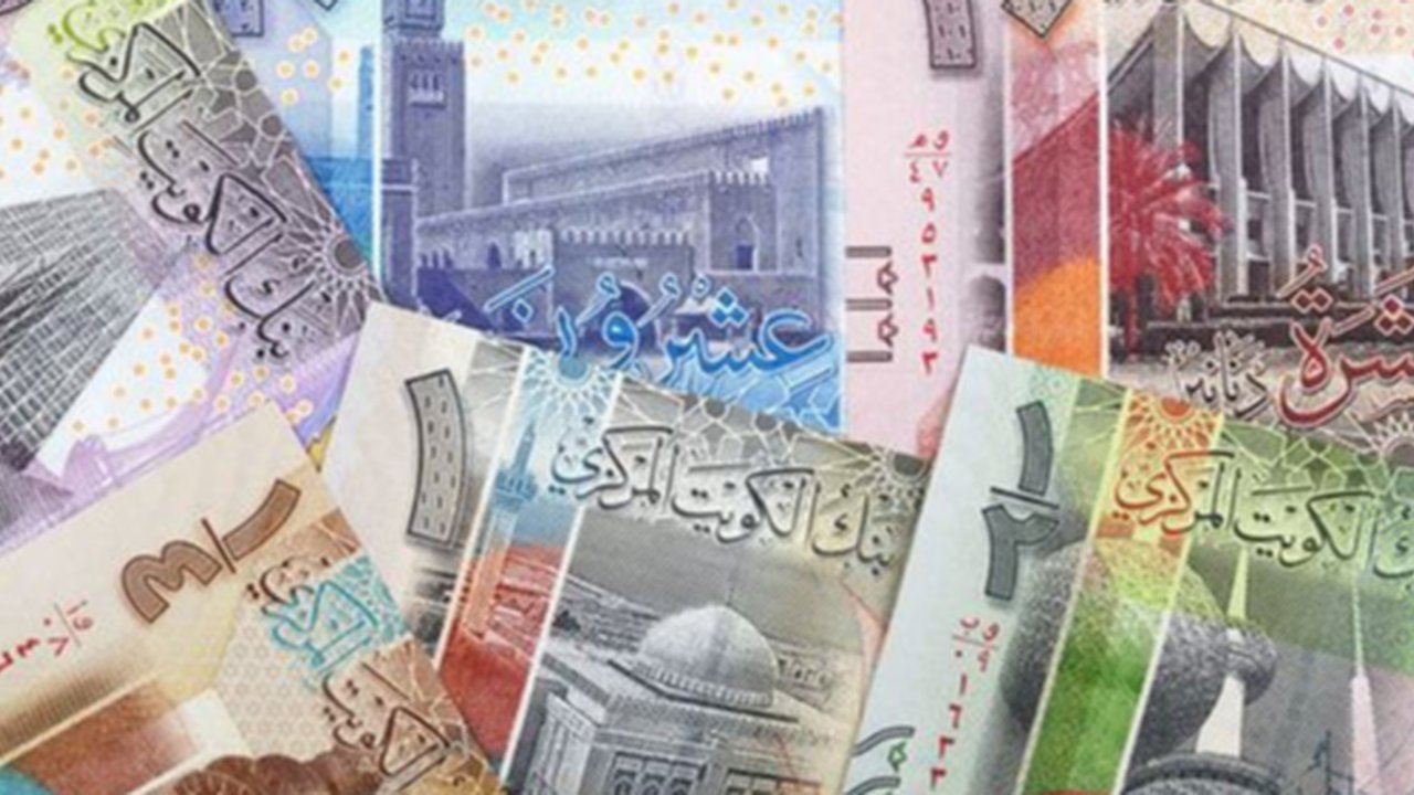 7 Mata Uang Paling Kuat di Dunia per April 2025, Harganya Capai Rp55.000