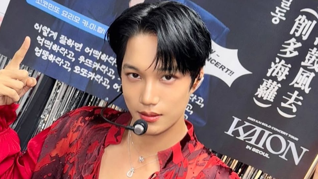 KAI EXO