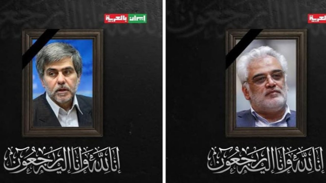 dua ilmuwan nuklir iran