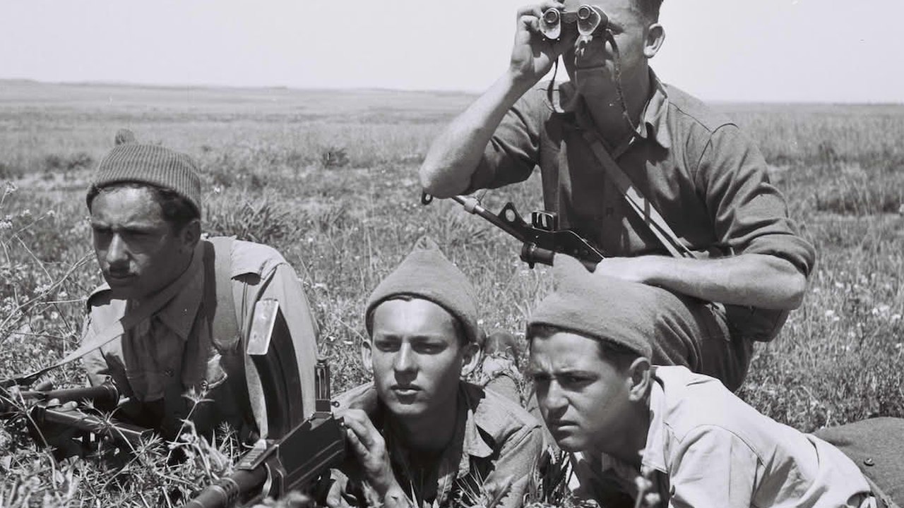haganah
