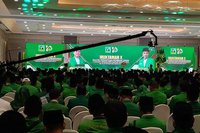 Tahukah Anda? Muktamar PPP ke-10 Akan Pilih Ketua Umum dengan 676 Suara Sah, Ini Detailnya!