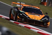 Hanya Selisih 0,03 Detik! Sean Gelael Fuji Start P2 di FIA WEC, Siap Rebut Podium
