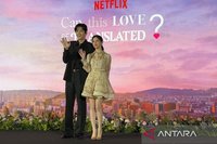 Drama Can This Love Be Translated: Kim Seon-ho & Go Youn-jung Ungkap Tantangan Cinta Lintas Bahasa