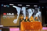 Film "12 Mile" Angkat Perjuangan Mochtar Kusumaatmadja Wujudkan Negara Kepulauan