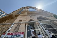 PPIH Terapkan Sistem Penomoran Hotel Haji Berbasis Sektor di Makkah untuk Permudah Jamaah