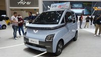 Apakah Ini Calon Pengganti Wuling Air EV di Indonesia?
