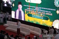 Menag RI Tegaskan Peran Strategis Imam Masjid dalam Membangun Peradaban Umat dan Moderasi Beragama