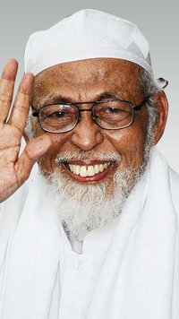 Profil Abu Bakar Ba