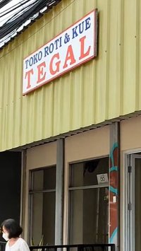 Cerita Toko Roti Tegal di Matraman, Tempat Soe Hok Gie Nyatakan Cinta Sebelum Meninggal di Gunung Semeru