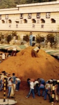 Kilas Balik Peristiwa Brothers Home, Kasus Pelanggaran HAM Diduga jadi Inspirasi Serial Squid Game