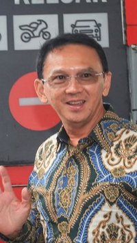 VIDEO: Ahok PDIP Diperiksa Bareskrim Polri Dugaan Korupsi Sengketa Lahan Rusun Cengkareng
