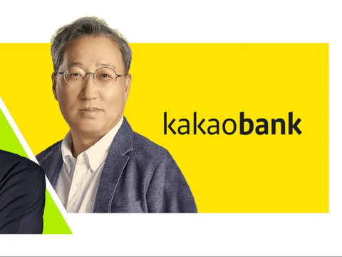Bank Asal Korea Selatan, KakaoBank Bakal Terlibat dalam Pembuatan Platform Superbank