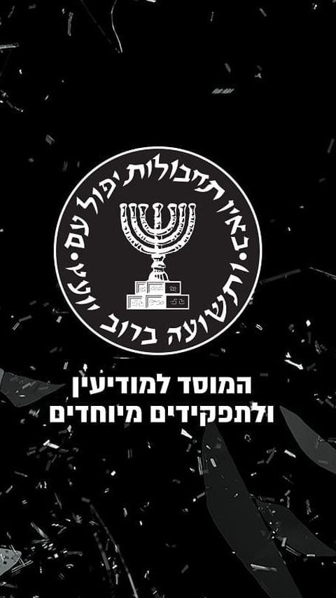 Profil & 'Dosa-dosa' Mossad, Dinas Rahasia Intelijen Israel yang Gagal Deteksi Serangan Pejuang Palestina