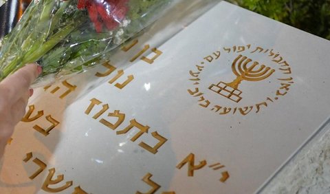Profil & 'Dosa-dosa' Mossad, Dinas Rahasia Intelijen Israel yang Gagal Deteksi Serangan Pejuang Palestina