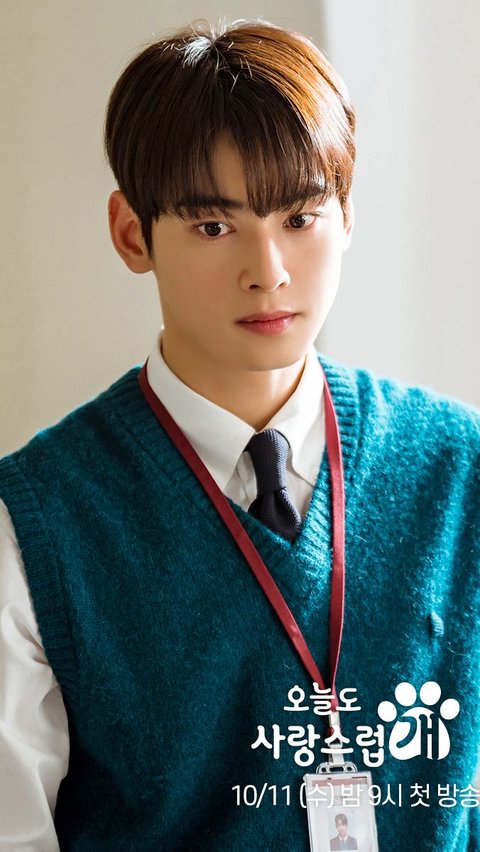 Cha Eun Woo, dalam wawancaranya dengan Soompi, mengungkap bahwa A Good Day to Be a Dog patut dinanti karena cerita yang ringan dan menghibur.