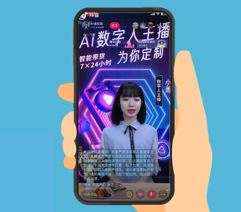 Online Shop in China Uses AI 'Human': Can Work 24 Hours, No Need to Sleep