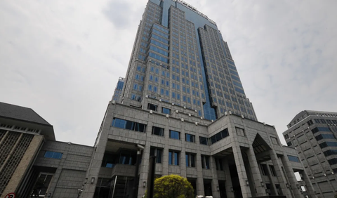 Bank Negara Indonesia (BNI) didirikan pada tanggal 5 Juli 1946. Bank ini kemudian diresmikan di Yogyakarta pada tanggal 17 Agustus 1946.