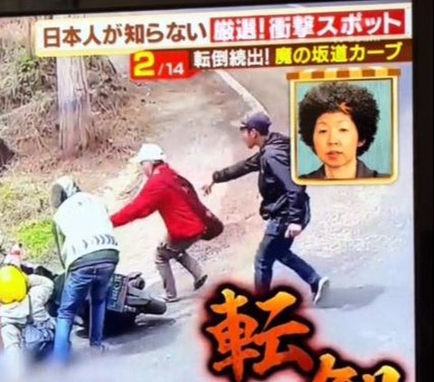 Viral Jalan di Indonesia Tayang di Acara TV Jepang, Masuk dalam Kategori Jalan Teraneh