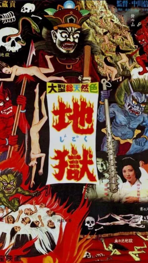 top-5-scariest-japanese-horror-movies-of-all-time-trstdly-trusted