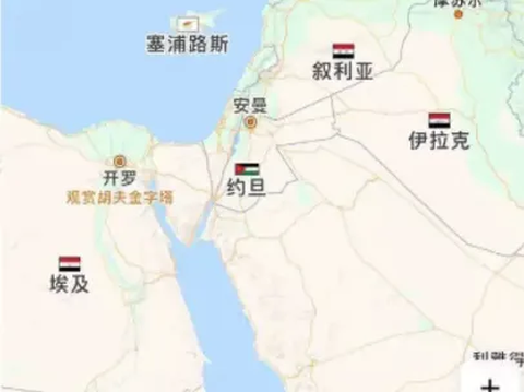 China Hapus Peta Israel dari Alibaba & Baidu, Ada Rumor Karena Tak Suka dengan Yahudi