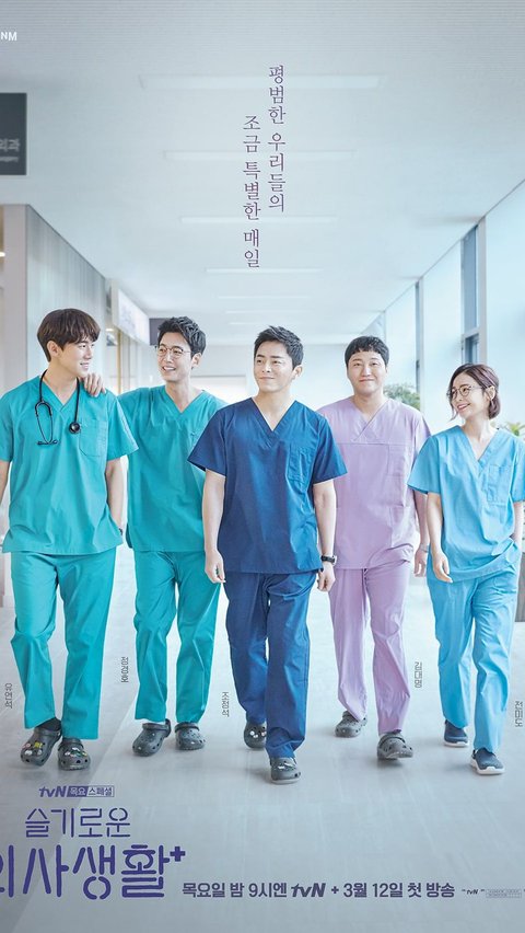 7 Drama Korea Terbaik Karya Sutradara Shin Won-ho yang Wajib Ditonton!