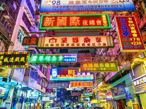 The Sensation of Nightlife in Hong Kong, Shh There's a Million 'Hong Kong Night Treats' Dinner Vouchers