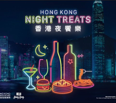 The Sensation of Nightlife in Hong Kong, Shh There's a Million 'Hong Kong Night Treats' Dinner Vouchers