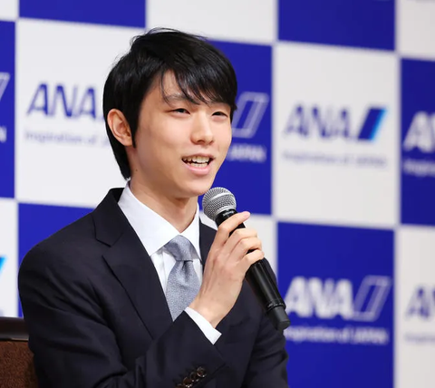 Figure Skating Icon Yuzuru Hanyu Announces Divorce | trstdly: trusted ...