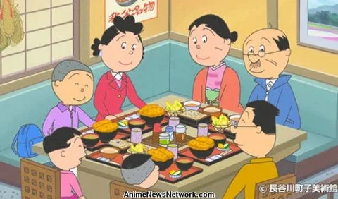Menariknya, anime ini masih terus tayang di Jepang hingga saat ini, menjelajahi kehidupan sehari-hari keluarga dengan humor yang khas.