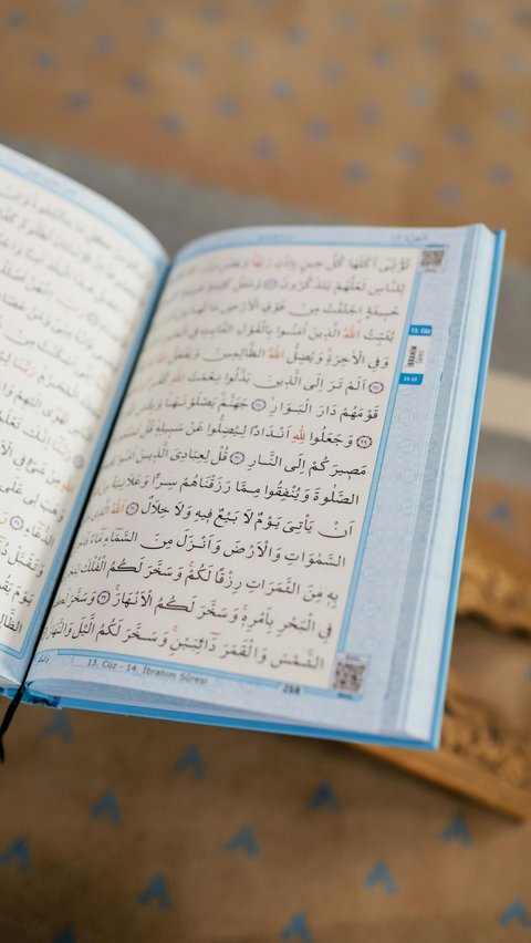 Inikah Alasan Nama Dajjal Tidak Disebutkan dengan Jelas dalam Al-Quran?