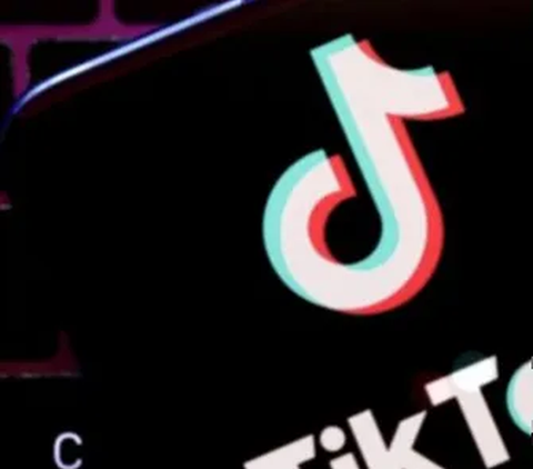 Apa itu FYP di TikTok? Cari Tahu Arti dan Fungsinya