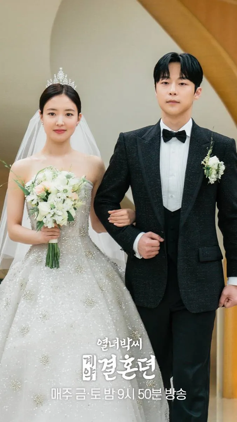 Dibintangi oleh Lee Se Young dan Bae In Hyuk, drama ini menawarkan kisah romantis fantastis tentang pernikahan kontrak di era modern.