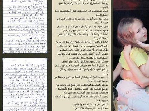 Anaknya Dibebaskan, Ibu Israel Tulis Surat Menyentuh untuk Hamas: Terima Kasih Atas Kemanusiaan yang Luar Biasa