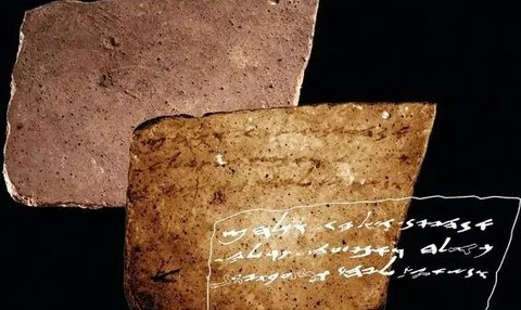 Discovery of a Letter from Soldiers who Wrote Messages with Clay 2600 Years Ago