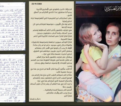 Claimed Letter from Israeli Mother Hostage Acknowledges Hamas's Kindness: `My Daughter Feels Like a Queen`